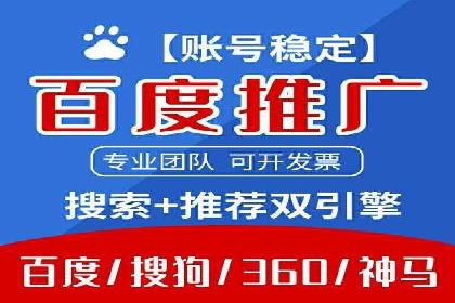 社交网络信息流运营的案例集锦与解读